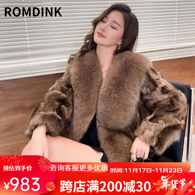 romdink2024新款狐狸毛皮草外套女海宁皮草年轻时尚短款皮毛一体 经典