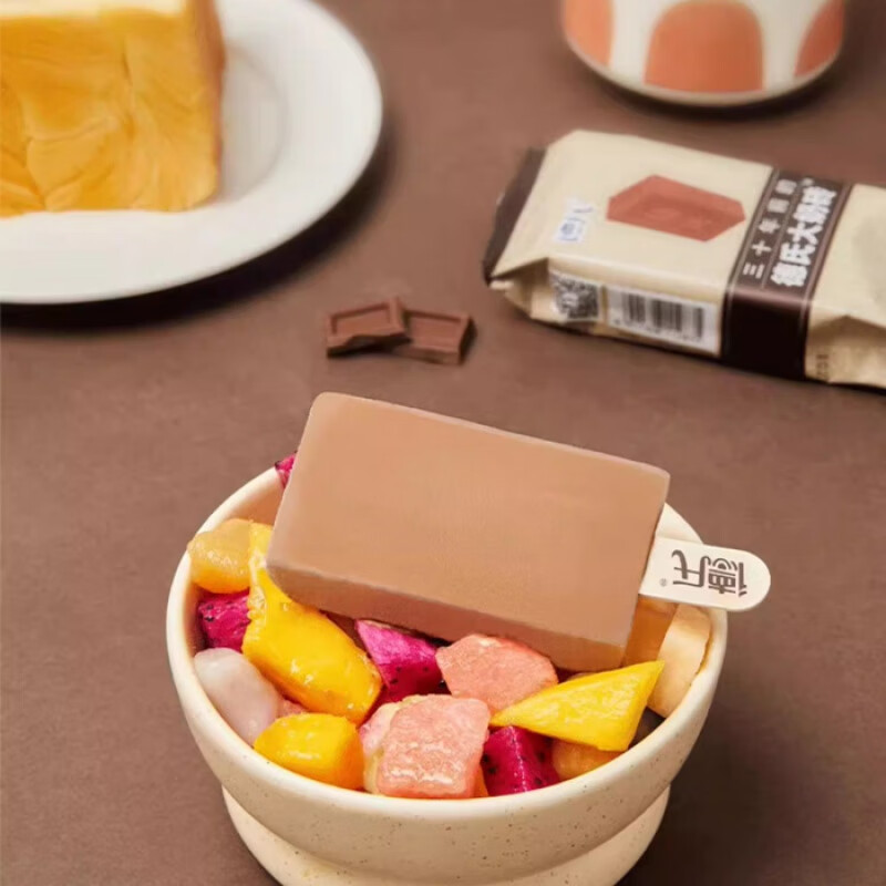 德氏25支徳氏三十年大奶砖巧克力口味牛奶雪糕冰淇淋 大奶砖巧克力