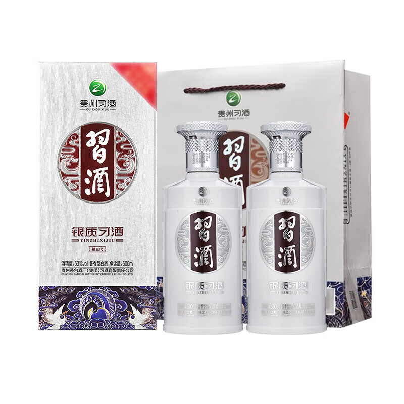 XIJIU/ϰ�� ���ʵ����� 53�� ������ 500ml 2ƿ 190Ԫ