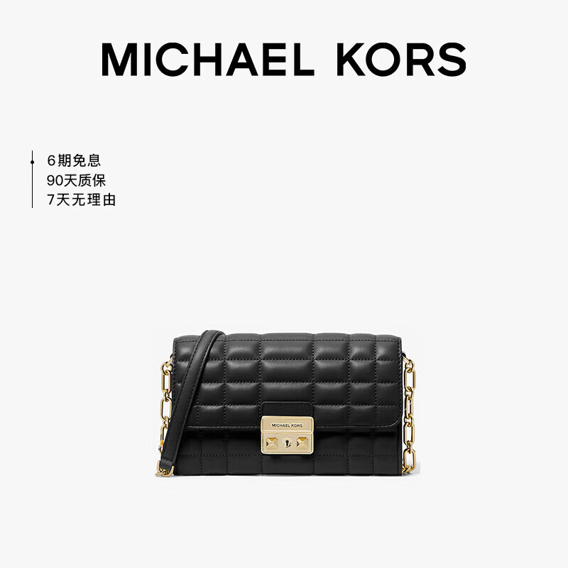 ڲMICHAEL KORSMKŮTRIBECA񵥼бð  ɫ/ɫ1879Ԫ