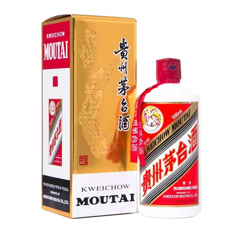 茅台（MOUTAI）贵州茅台酒 茅台飞天53度酱香型白酒500毫升 新飞天单瓶装 53高性价比高么？