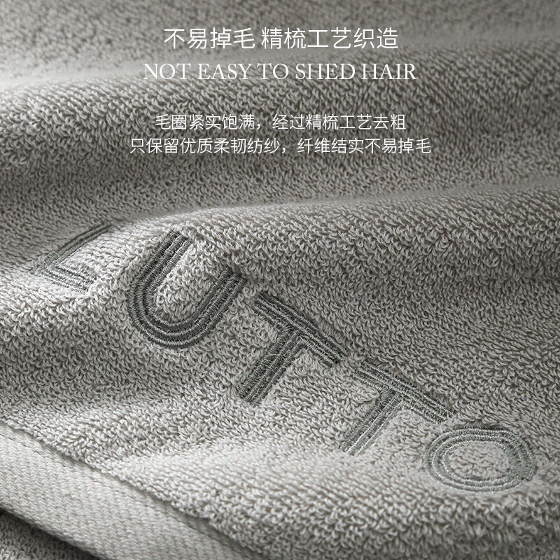 毛巾纯棉100%抗菌7a家用7A酒店洗脸男士全棉大人情侣洗澡吸水高级 加厚5件装:深灰+浅粉+浅灰+灰紫+白
