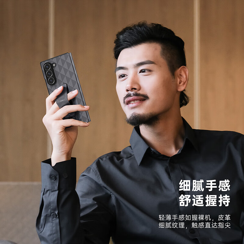 DUX DUCIS适用三星Z Fold6折叠屏手机壳Galaxy zflip6保护套W25 flip铰链全包轻薄防摔皮套时尚男女 三星Z Fold6【灰色】
