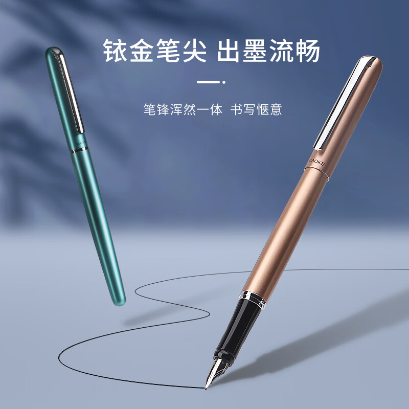 宝克(BAOKE)【热门商品】尚彩金属钢笔 铱金笔尖小学生成人练字钢笔签字笔高颜值礼盒装开学 珍珠白 哑光漆光面笔杆 F尖 单支 盒装 包邮