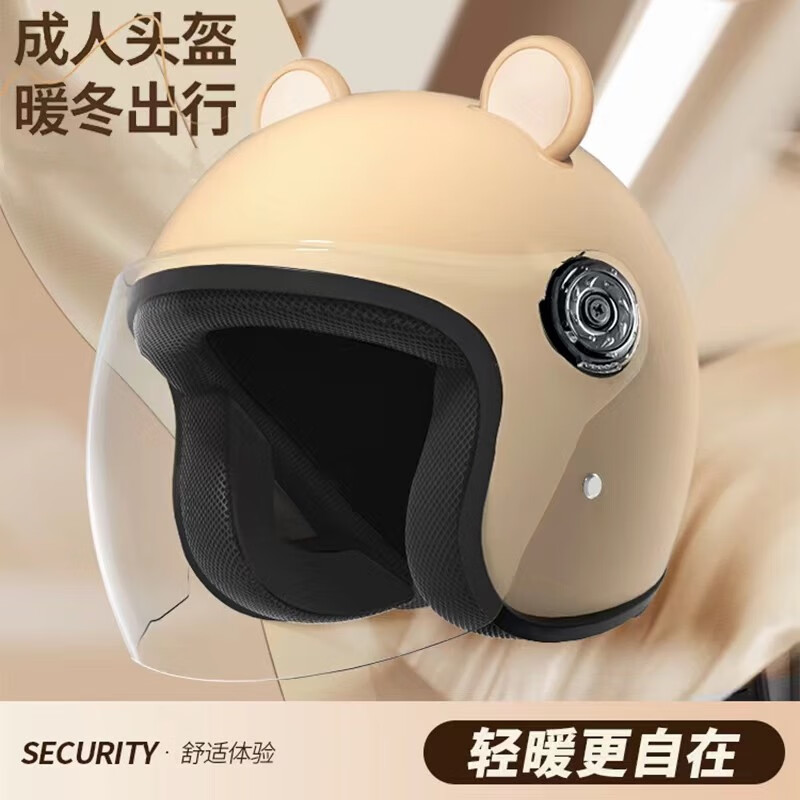 ���� ͷ�� ����ɫ �����ܶ�