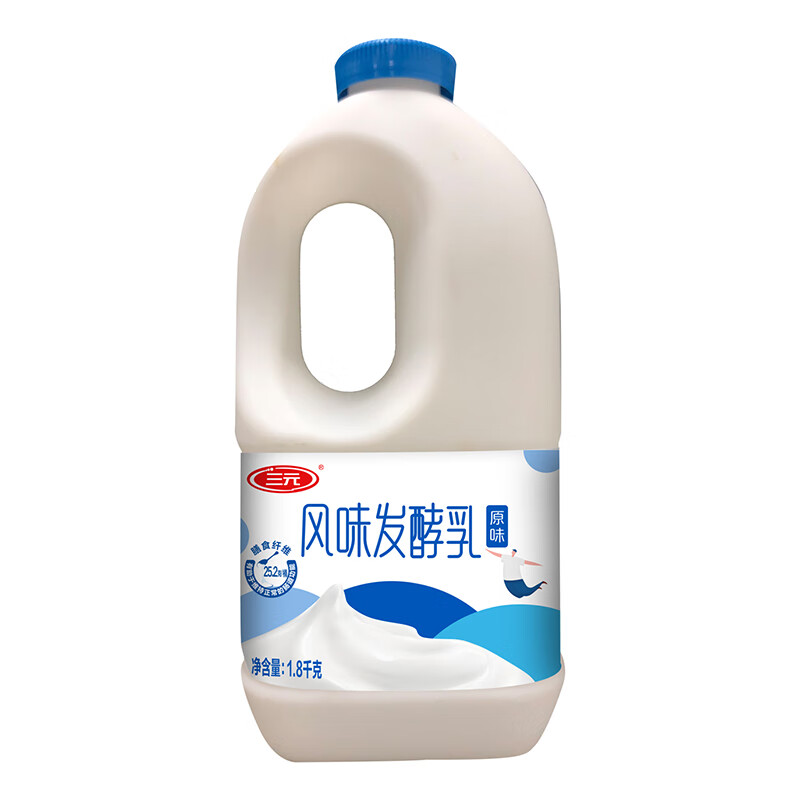 三元 原味大桶风味酸牛奶1.8kg/桶 家庭装酸奶 健康消食 低温奶