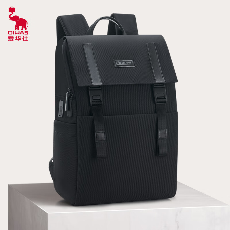 爱华仕 oiwas双肩包男士商务出差背包电脑包通勤大容量学生运动旅行