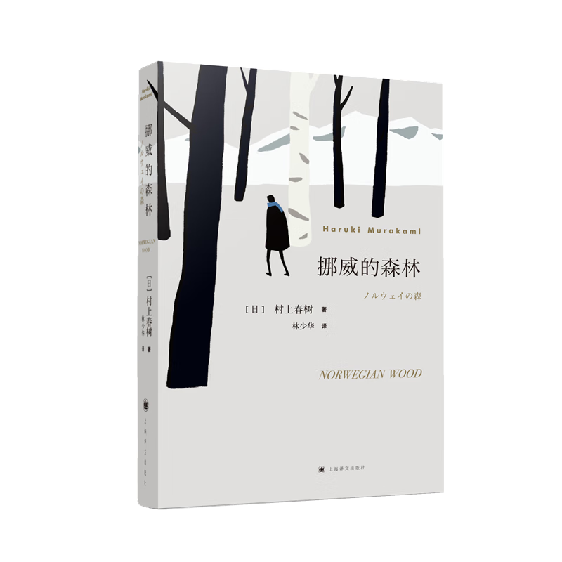 Ųɭ ϴ ഺɳ С˵ ˫11