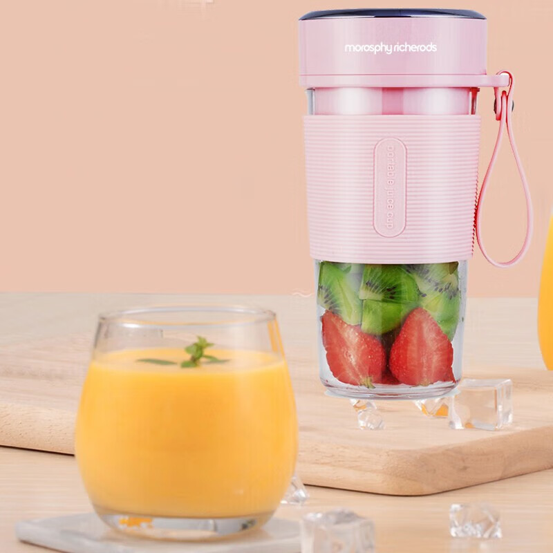 摩飞无线充电随身便携式果汁杯多功能易清洗果汁机家用水果冰块榨汁机