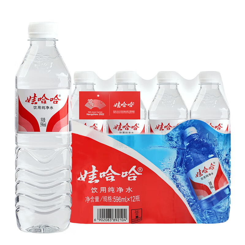 娃哈哈饮用水纯净水596ml24瓶整箱批发红飘水矿泉水特价水包邮 596ml