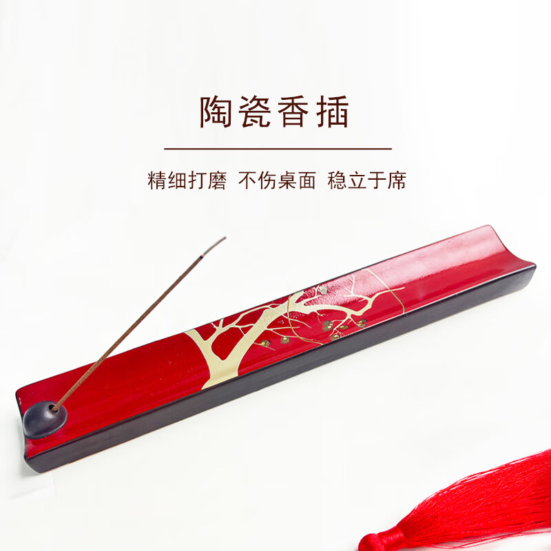 东客集事事如意中式香囊香插组合艾草香檀香随手礼伴手礼