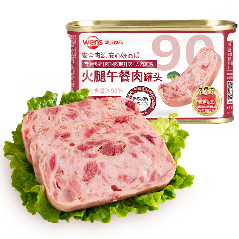 ���ϻ��������1-3��/��ԭζ����������ͷ���޼�ʳ��ͻ������ ���������198g*1�� 13.57Ԫ