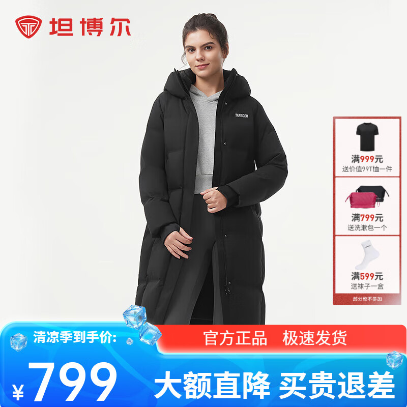 ̹�������޷�Ů�����˶����м�Լ�ٴů����ñ����530832Z ��ɫ 155/80A