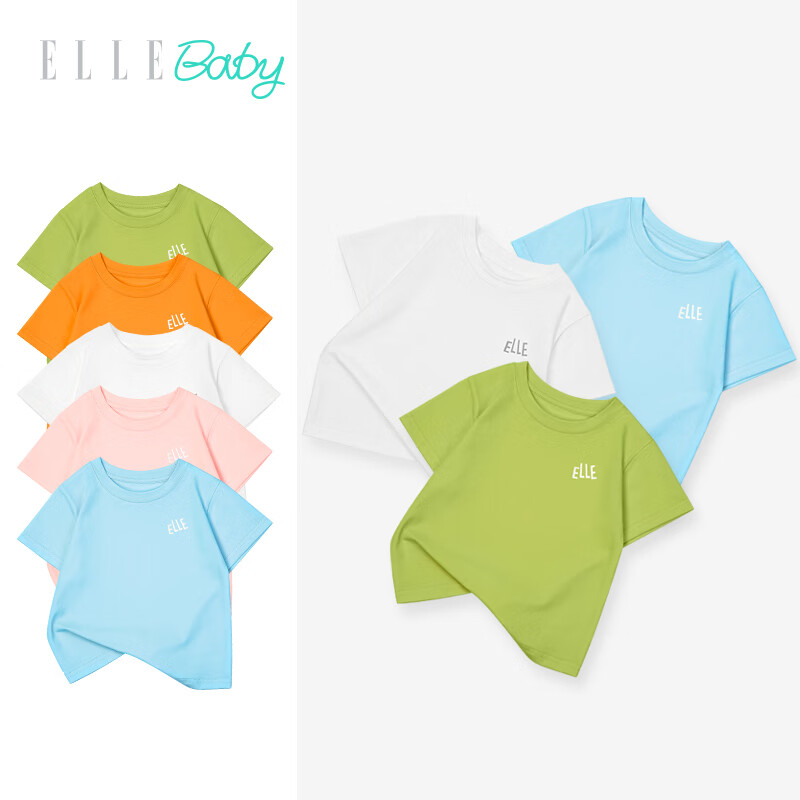 ELLE BABY儿童T恤纯色棉透气中大童夏装薄款短袖上衣 白色+蓝色+绿色 100码