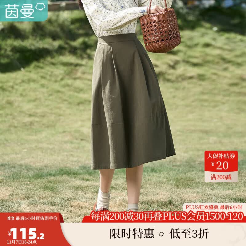 茵曼（INMAN）【博主同款】2023年秋季新款复古文艺显瘦花苞型中长款半身裙 茶绿色 M使用感如何?