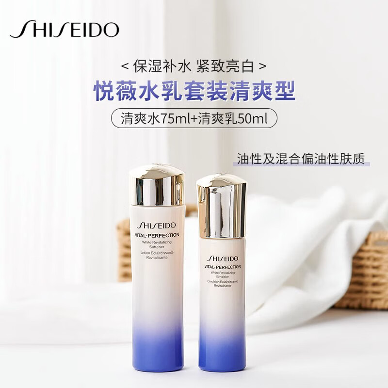 京东看套装礼盒最低价|套装礼盒价格历史