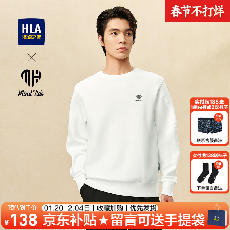 ���ڲ���������֮�ң�HLA��������װ���＾ɽ���ڸ�ϵ��������ۿ��������������·���ʿ���� HNZWW3W034AƯ��7D 165/S����57-62kg