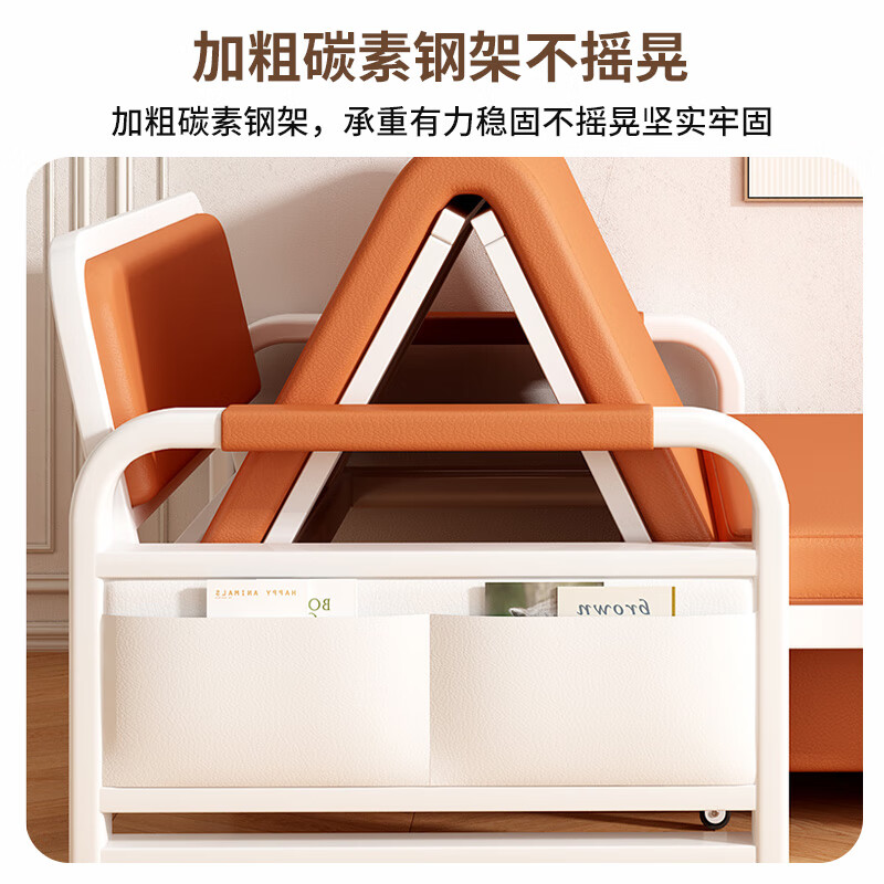 沙发床排行榜前十名出炉:这10款折叠便捷,坐卧两用超实用-图片8