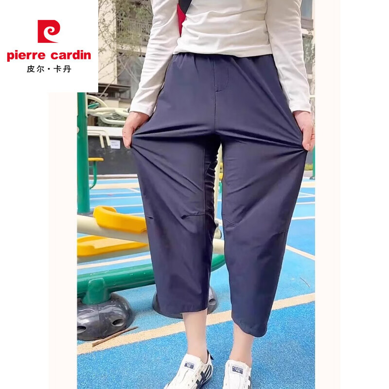 皮尔卡丹速干运动裤女夏季大尺码胖MM高腰显瘦宽松休闲裤薄款九分哈伦萝卜 藏青色【慵懒风/女士/垂坠感/时 L 建议100-120斤