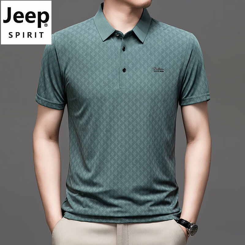 吉普（JEEP）无痕冰丝T恤短袖t恤男2024夏季新款男士t恤男士短袖polo 衫打底衫 绿色 165/80A