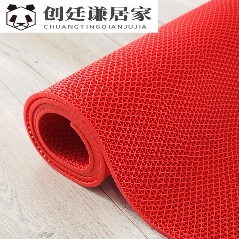 创京懿选室外台阶防滑垫 台阶防滑垫 室外 防雪下雪防滑地垫楼梯防滑