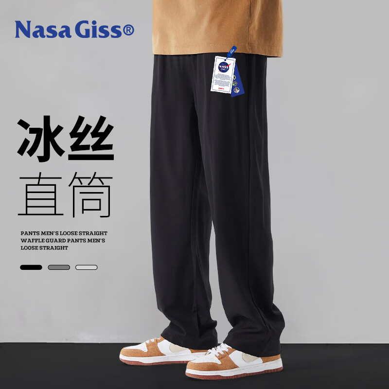 NASA GISS休闲裤男宽松直筒阔腿裤潮流运动长裤子 黑色冰丝 (175/80A)L 