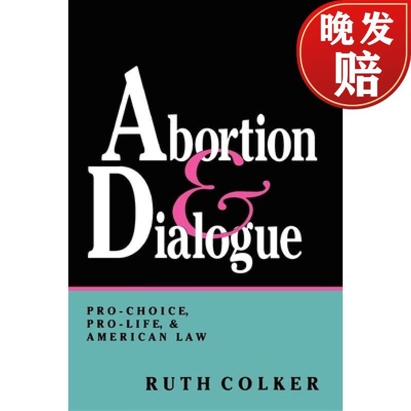 【4周达】abortion and dialogue: pro-choice, pro-life, and