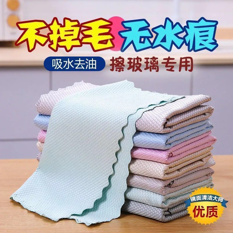 ����Ĩ���޺۲�����������ˮë�������۵�ë��մ��ȥ�ۼӺ�ϴ�벼 ����Ĩ����25*25cm�� ��10������ͥ�ر� 8.5Ԫ