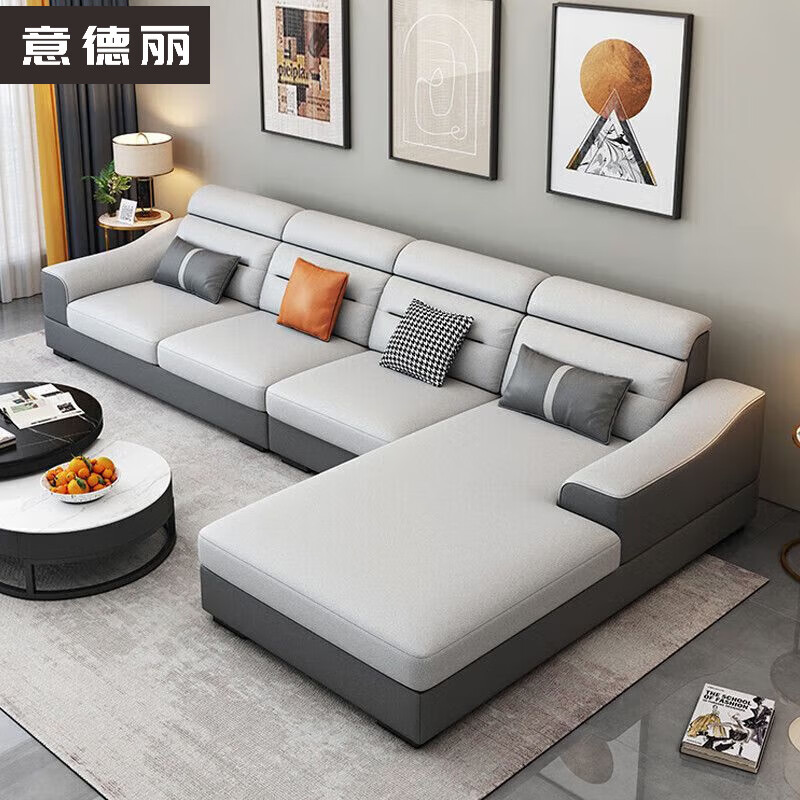 意德丽塔北欧免洗科技布沙发现代简约小户型轻奢客厅转角贵妃布艺沙发