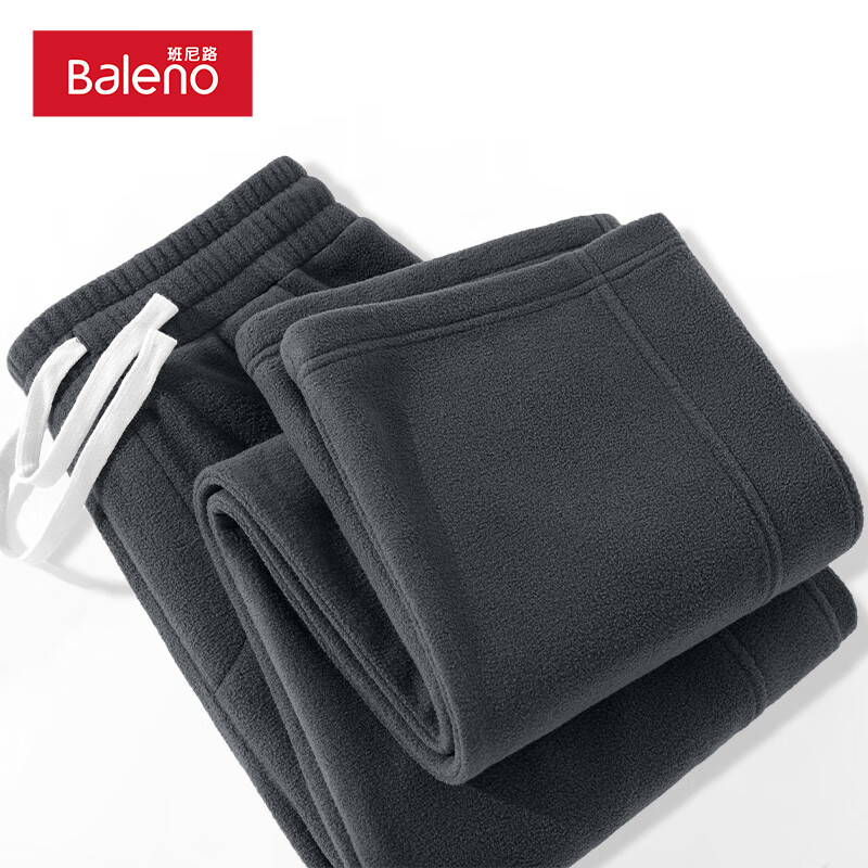 ����· ˫��ҡ����ֱͲ�� �������� �ﶬ���޿��ɳ��� 59.9Ԫ