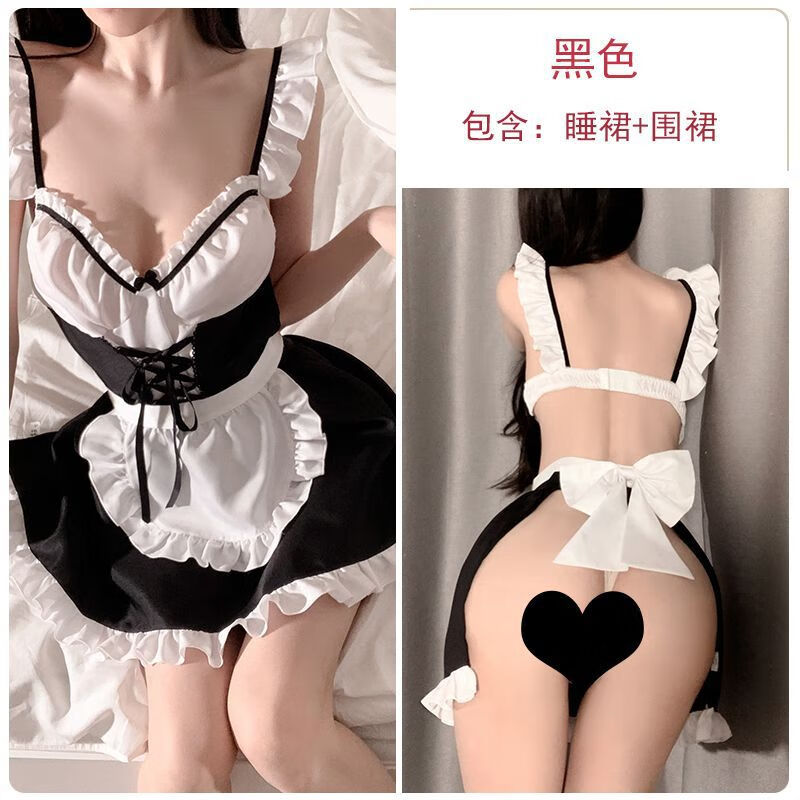 大码睡裙内衣可爱校园欲制服睡衣服床上火辣套装 仆装* 均码80-125斤保密发货