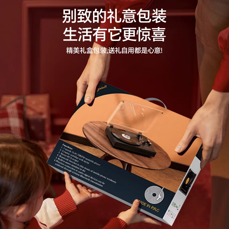 2026年黑胶唱片机咋选不踩雷？实测这6款，音质颜值双在线-图片3