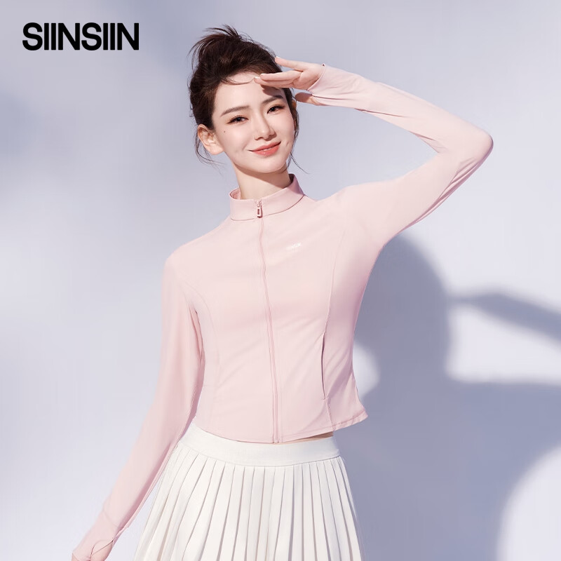 SIINSIIN【戚薇同款】立领冰皮防晒衣女2025新款夏季修身小细腰冰丝 【立领款】裸杏粉 M
