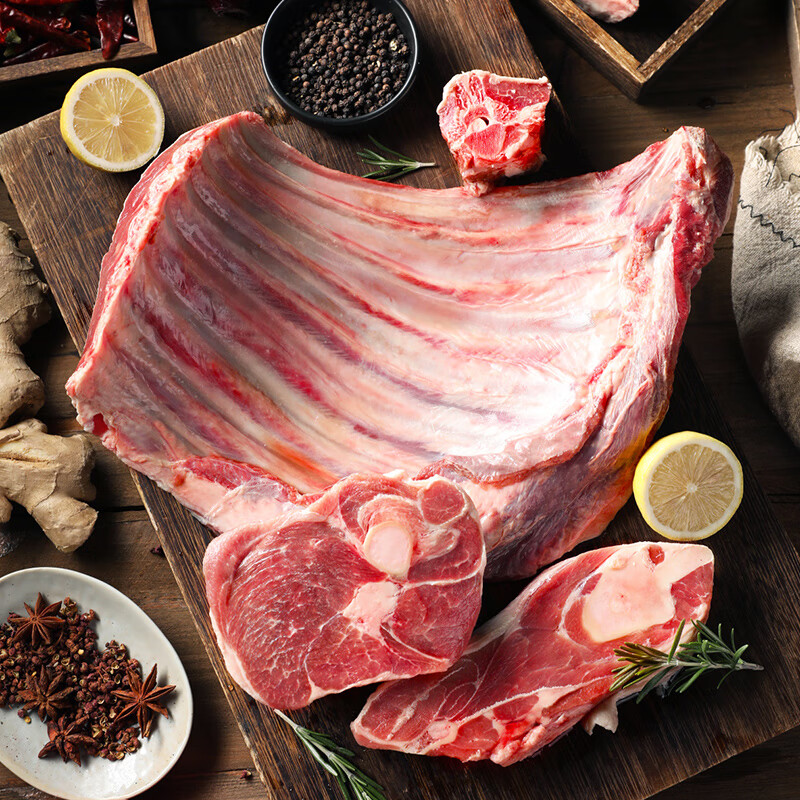 青草家原切羊肉半羊礼盒羊蝎子羊腿囤货火锅红烧煲汤 半羊礼盒10斤