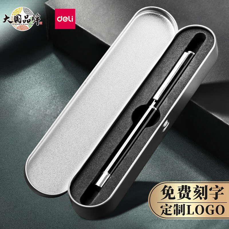 ������deli�� �������Ա����ָи���ֵǩ�ֱ�̼�غ�ˮ�ʼ�������������������ｱƷ��ҵ����logo S80���ź�+������У���Ѷ��ƣ�