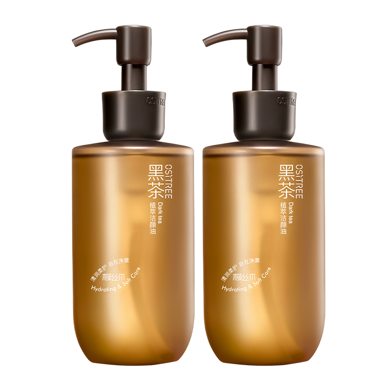 ��˿ľ��Ositree���ڲ�жױ��Ů�沿����һ�º����м����������� 225ml*2 247.89Ԫ��3��(��82.63Ԫ/��)