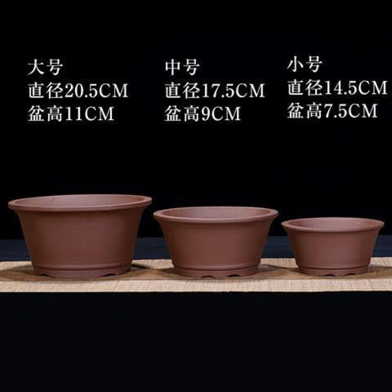 兰花盆多肉花盆简约欧式拉毛盆君子兰盆栽陶瓷盆 送一套三个价格到 大