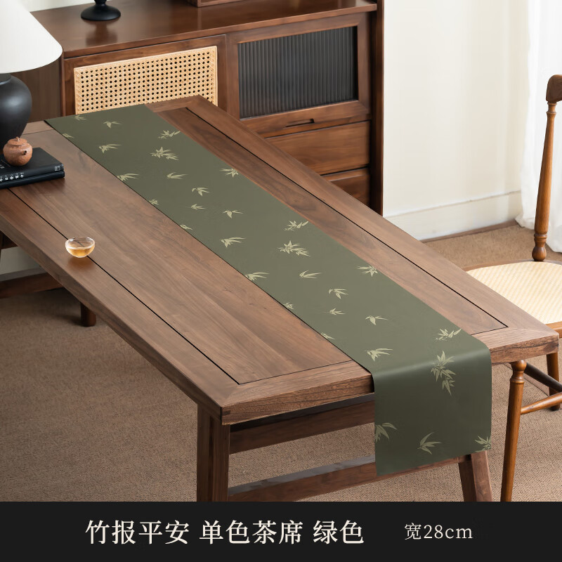 妙竹軒新款織錦雙面竹子茶席中式禪意防水桌布簡約高端國風(fēng)長款布藝桌旗 軍綠 350*28cm
