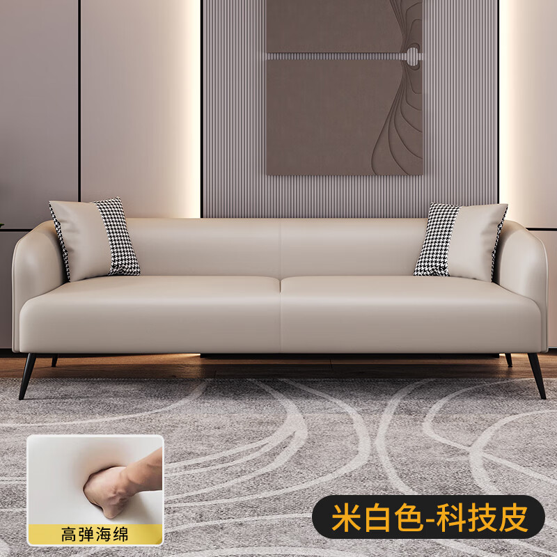 办公室小沙发皮面小户型三人位沙发客厅经济型出租房用女装服装店