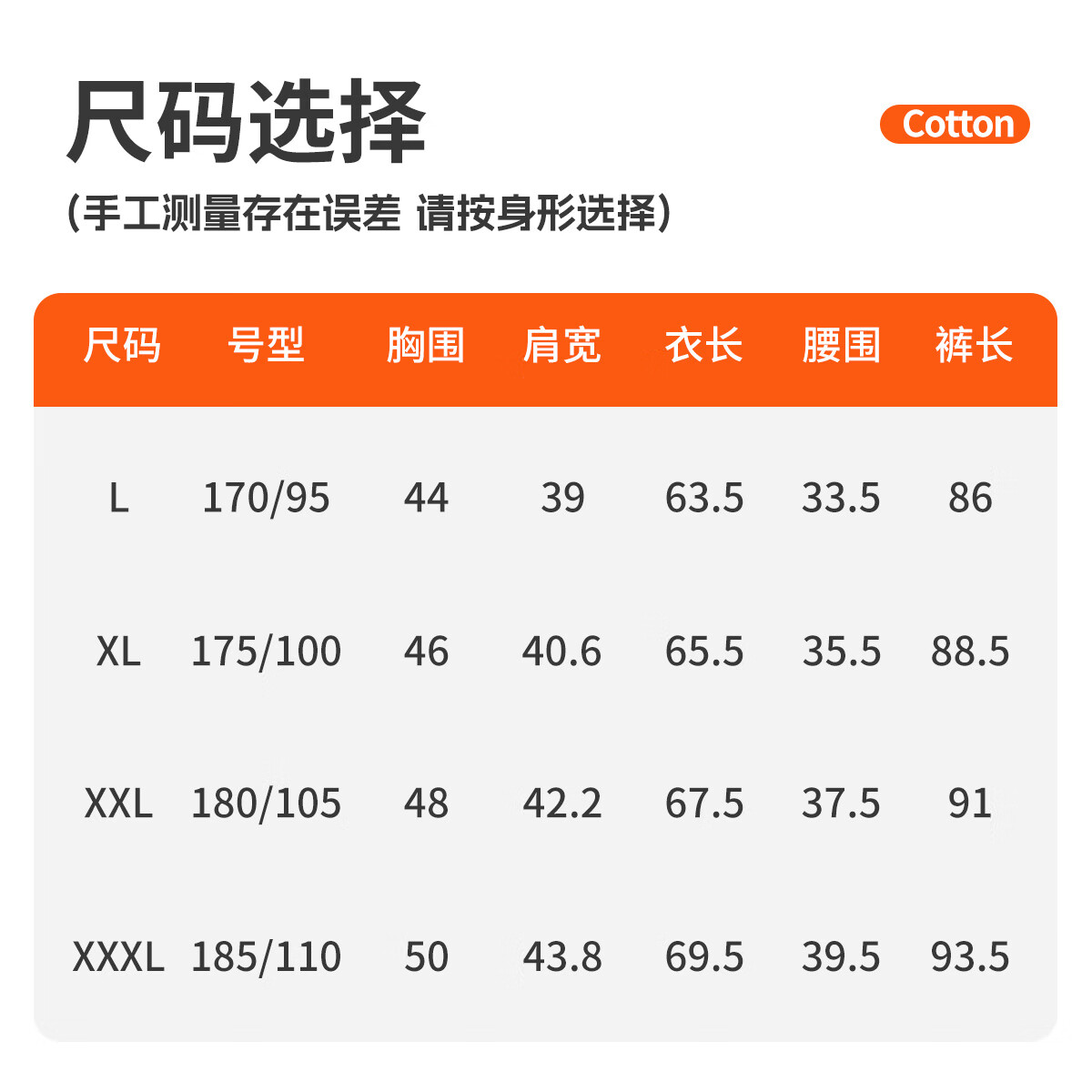 洁丽雅 GRACE女士保暖内衣套装羊绒蚕丝发热打底秋衣秋裤加厚无痕秋冬防寒 军绿 2XL