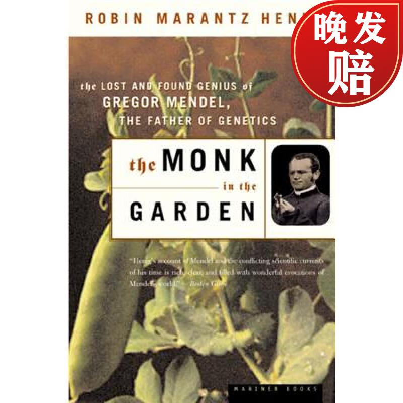 monk in the garden: the lost and found genius of gregor mendel