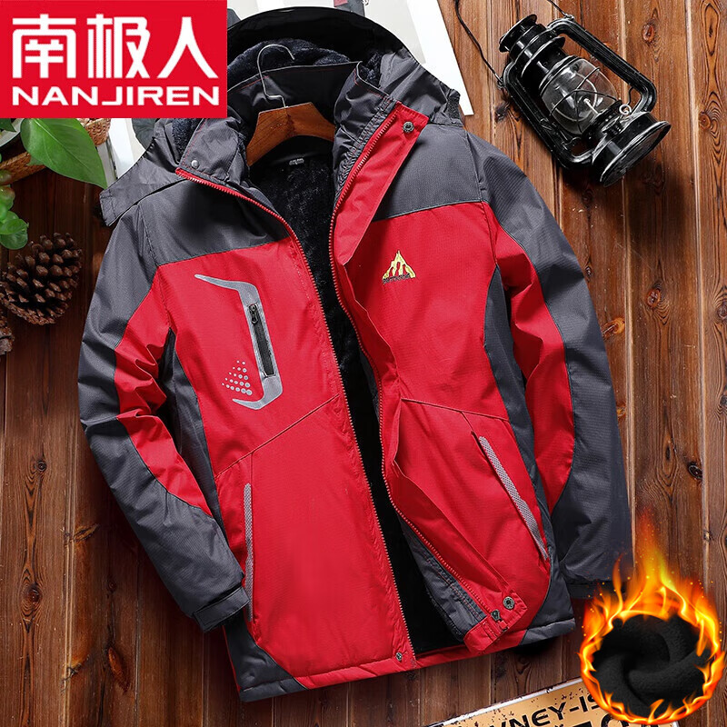 ���ڲ������ϼ��ˣ�Nanjiren�������мп��ﶬ�����޼Ӻ�����ʿ��ñ���ɻ�����������޷���װ ��ɫ 3XL