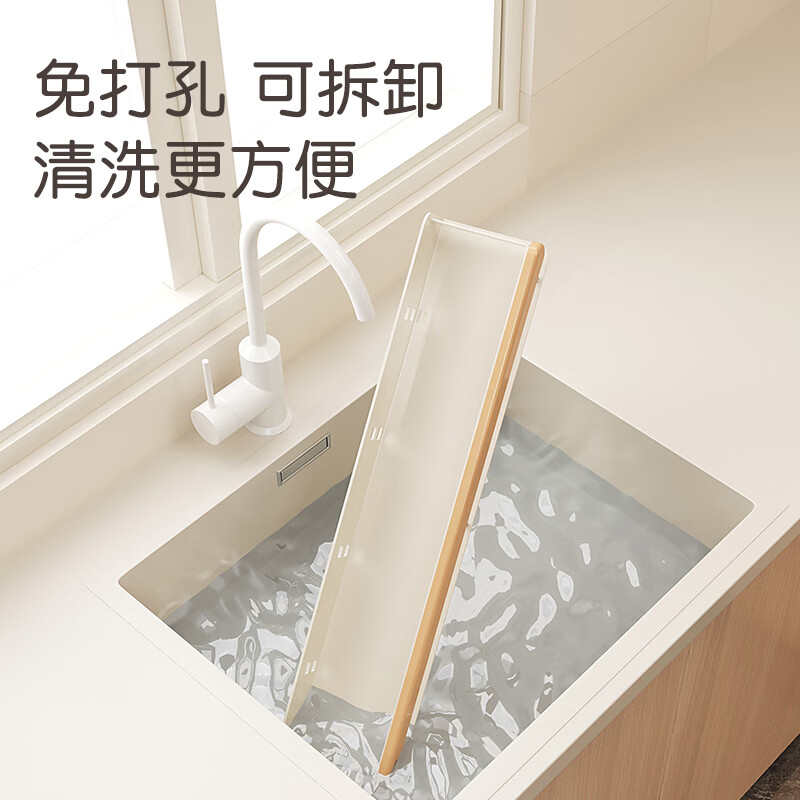 个物原木风厨房置物架调味料用品壁挂式免打孔刀架锅盖收纳架新款套装 筷子筒