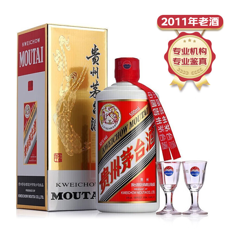 ę́���� 2011�� �����Ͱ׾�53��500ml �����Ͼ�/�ղؾơ��ϾƼ��桿