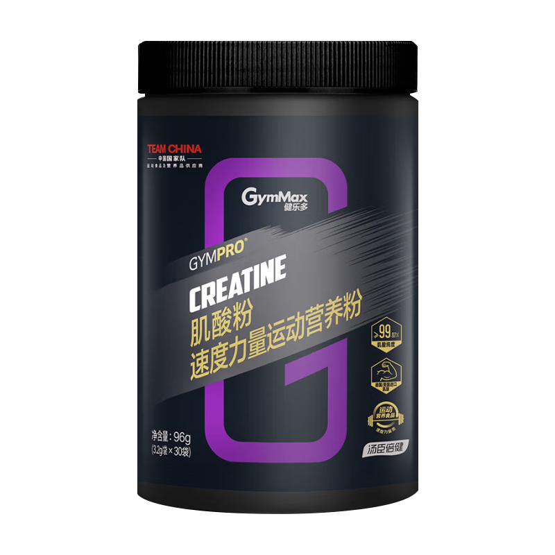 ֶ༡۲˶99.9% ߴ-ٳܡ3.2g*30