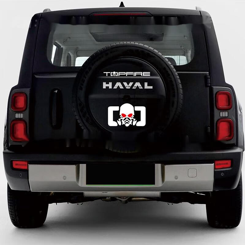 备胎罩贴纸车贴拉花汽车贴纸车尾箱盖改装饰 猛龙后备胎顶火logo白色