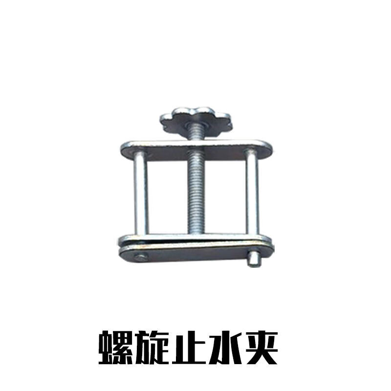 螺旋止水夹乳胶管金属夹具弹簧止水夹罗伯特塑料夹霍夫曼止水夹子