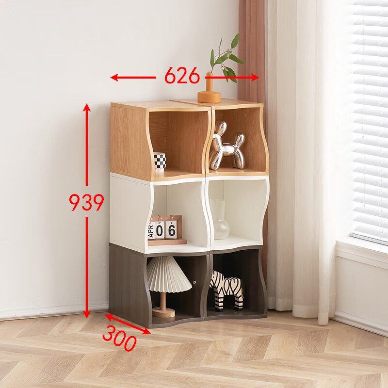 turbosun多彩弧形书架客厅背景墙柜自由组合书柜满墙艺术装饰柜图书