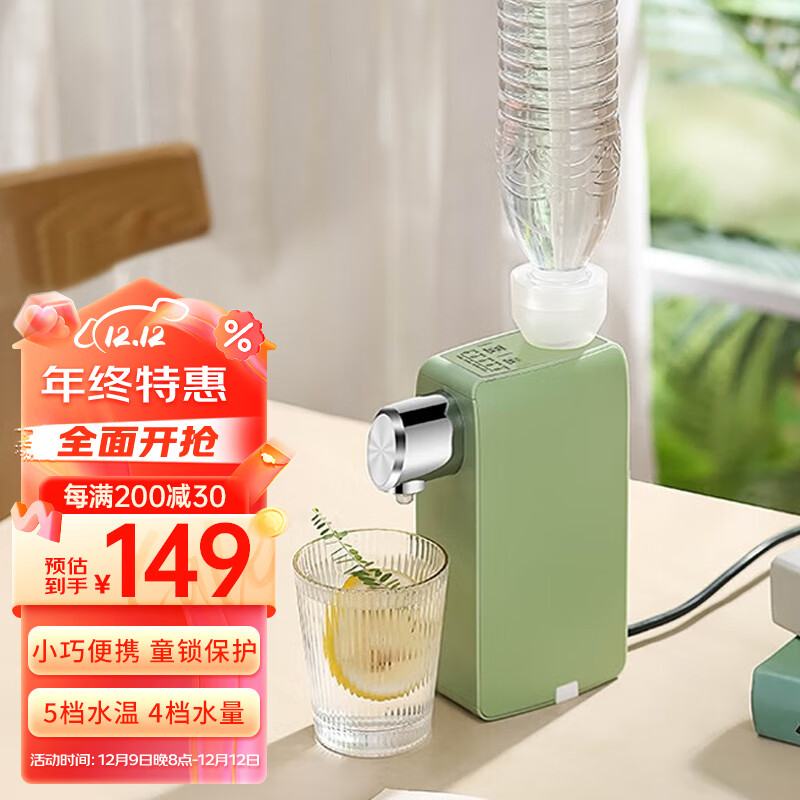 热水壶哪个牌子好(热水壶电热水壶品牌有哪些)