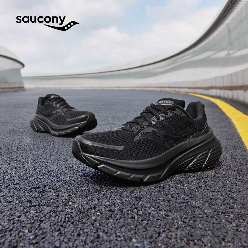 Saucony索康尼向导17稳定支撑跑鞋女缓震保护跑步鞋训练运动鞋 黑 38